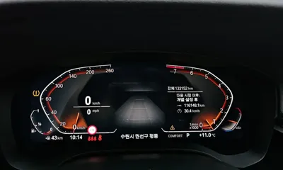 BMW Gran Turismo