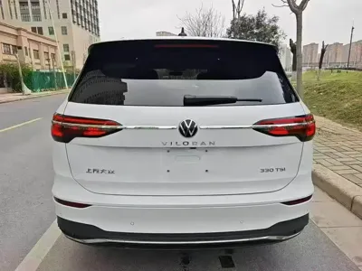 Volkswagen Viloran