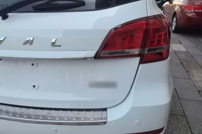 Haval H2
