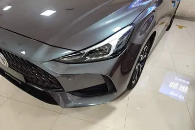 MG 5