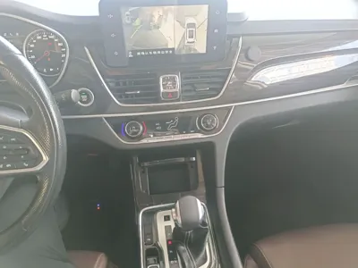 Baojun 560