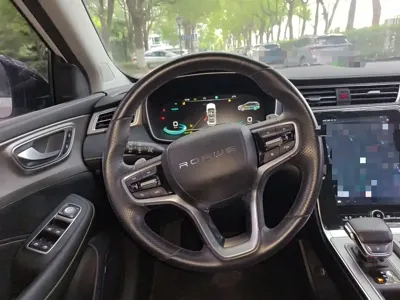 Roewe RX5 New Energy