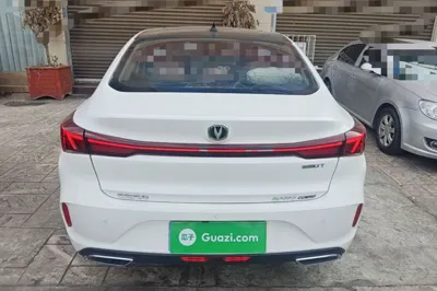 Changan Eado