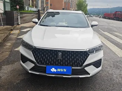 Bestune T77