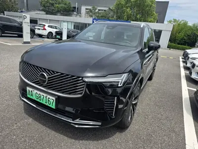 Volvo XC90 PHEV