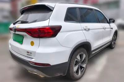 Changan CS75
