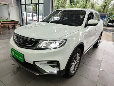 Geely Boyue