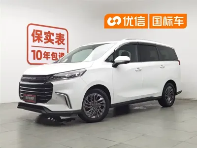 大通 G50