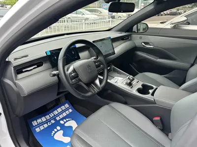 BYD Qin Plus