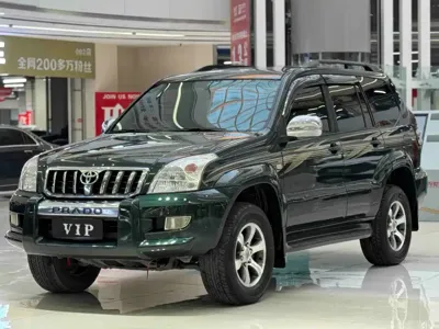 Toyota Prado (Import)