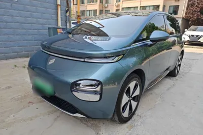 Baojun Cloud