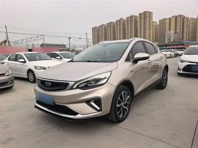 Geely Emgrand GS