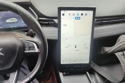 Xpeng G3
