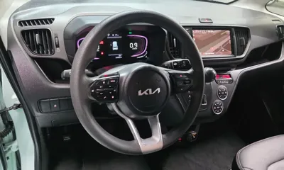 Kia Ray