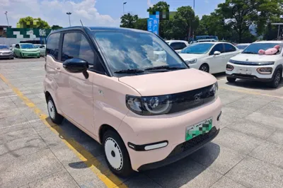 Chery QQ QQ Ice Cream
