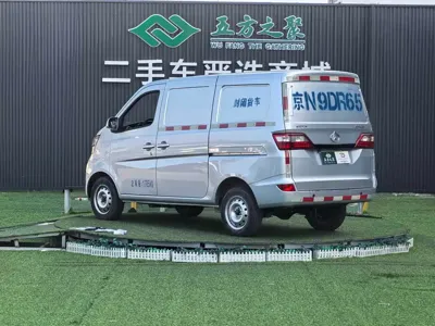 Kaicheng Star 5