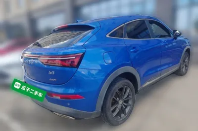 Dongfeng Fengon ix5