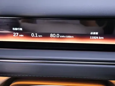 Nio ES8