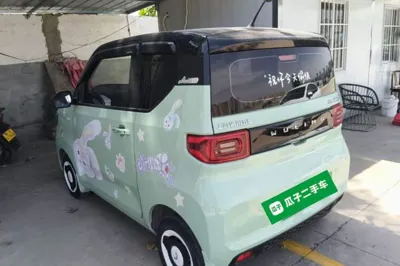 Wuling Hongguang MINIEV