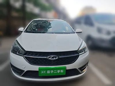 Chery Arrizo 5