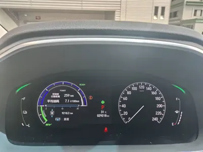 Honda Elysion