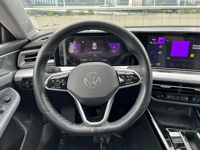 Volkswagen Lamando