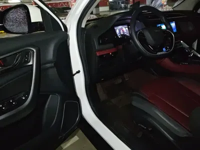 Aeolus AX7