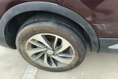Baojun 560