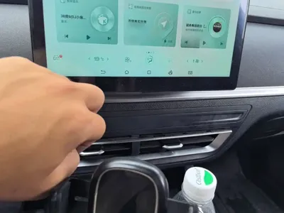 BYD Qin Plus