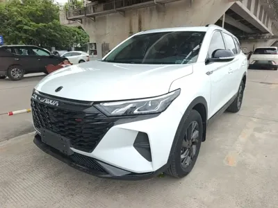 Aeolus AX7