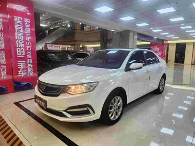 Geely Vision