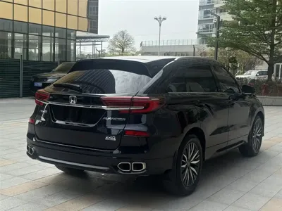 Honda Avancier