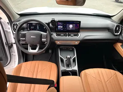 Haval H5