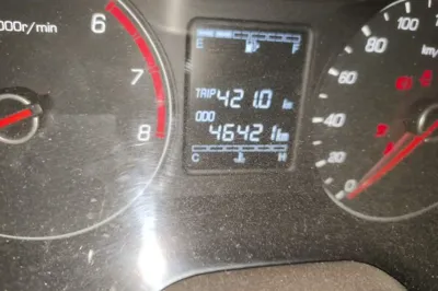 Baojun 310W
