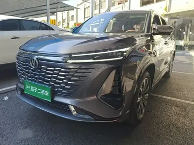 Changan 长安CS75PLUS