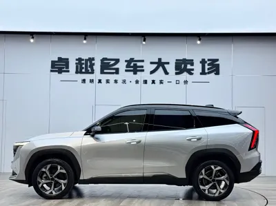 Geely Boyue L