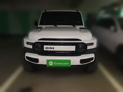 iCAR V23