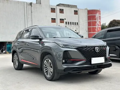 Changan 长安CS75PLUS
