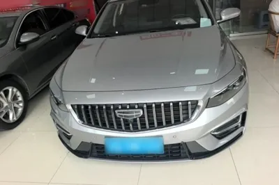 Geely Auto Preface