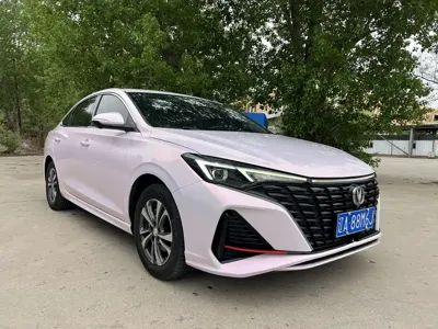 Changan Eado