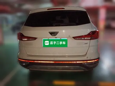 Jetta VS7