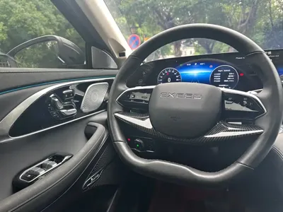 EXEED Lingyun