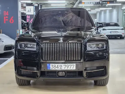 Rolls-Royce Cullinan