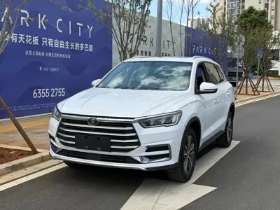 BYD Pro