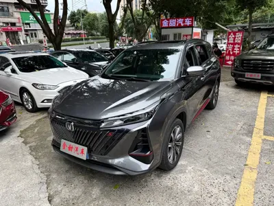 Changan 长安CS75PLUS
