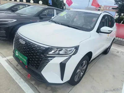 Geely Haoyue Pro