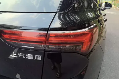 Buick Envision