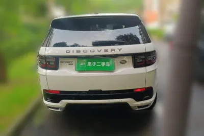 Land Rover Discovery Sport New Energy