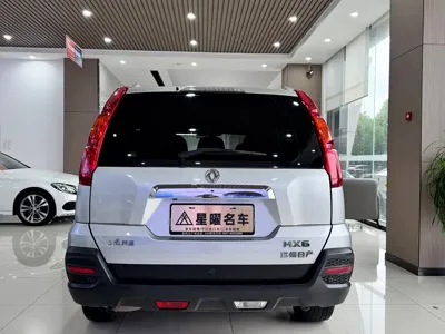Fengdu MX6