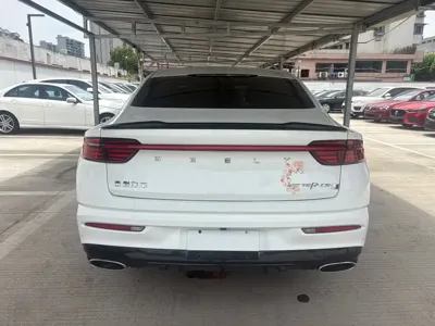 Geely Xingrui